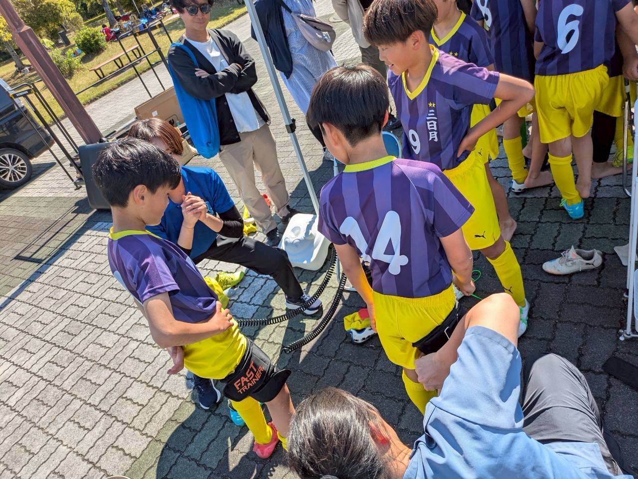 三日月倶楽部 遠征